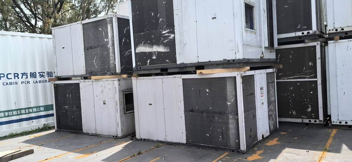 麦克维尔25P一体机