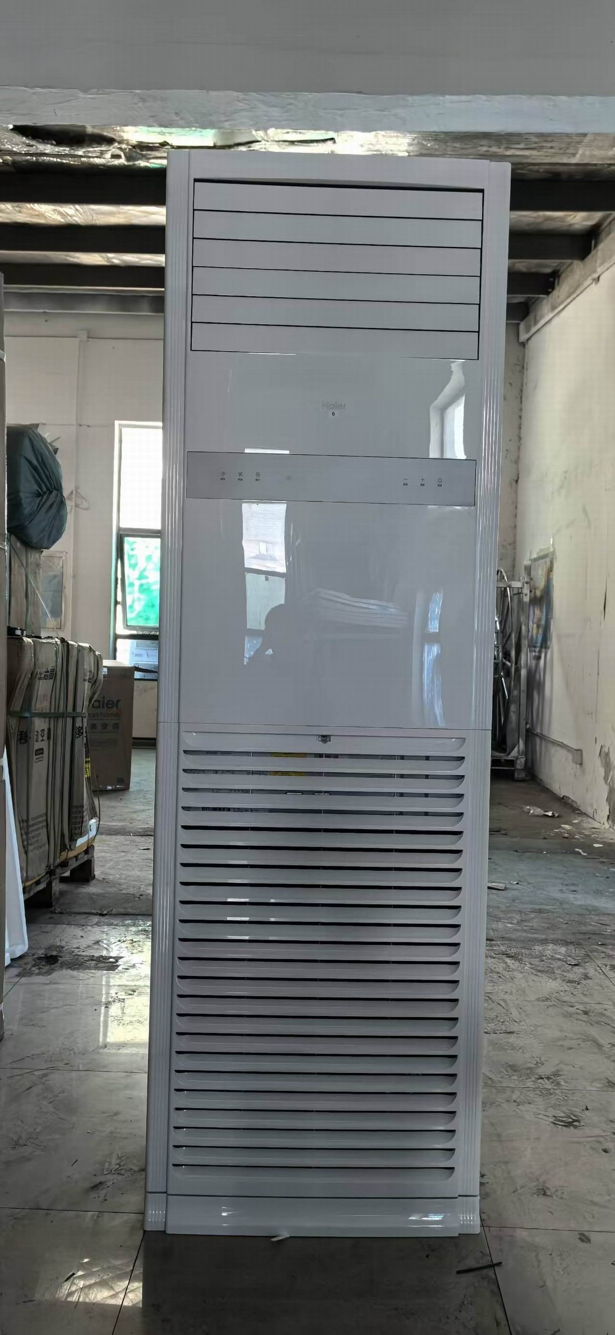 海尔5P柜机（内外机组）